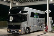 Cooke Coachbuilders